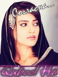 Согласна / Qubool Hai Все серии (Индия 2012) смотреть онлайн индийский сериал на русском языке