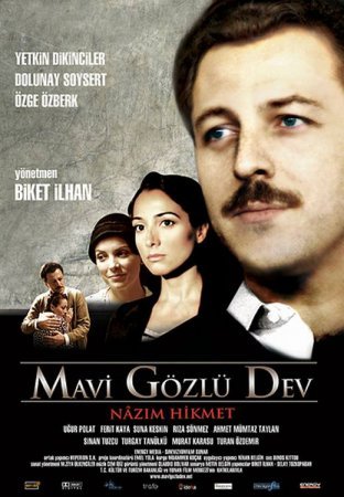 Голубоглазый гигант / Mavi Gözlü Dev 1 и 2 серия из 2. Турция 2007 смотреть онлайн русский перевод