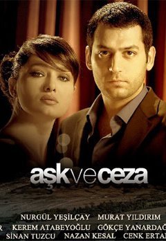 Турецкий сериал любовь и наказание все серии смотреть в онлайн бесплатно