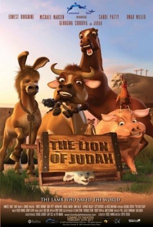 Иудейский лев / Іудейський лев / The Lion of Judah (2012) смотреть онлайн