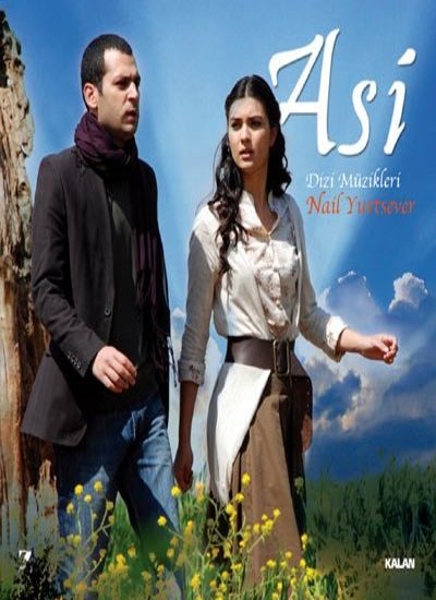 Аси / Асі / Asi Все серии (2007) смотреть онлайн турецкий сериал на русском языке