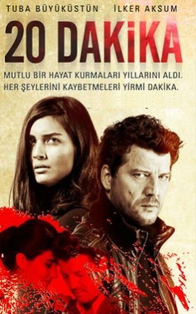 20 Минут / 20 Dakika Все серии (2013) смотреть онлайн турецкий сериал на русском языке