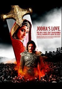 Джодха и Акбар Все серии (Индия 2013) смотреть онлайн индийский сериал на русском языке