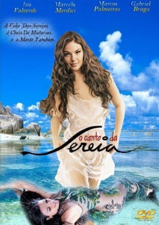 Песня русалки / O Canto da Sereia Все серии (2013) смотреть онлайн бразильский сериал на русском языке
