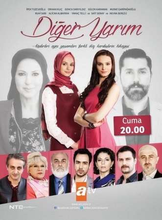 Вторая половина / Diger yarim Все серии (2014) смотреть онлайн турецкий сериал на русском языке