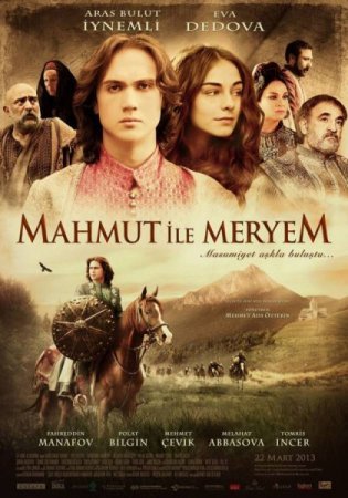 Махмут и Мерием / Mahmut ile Meryem (2013) смотреть онлайн турецкий фильм на русском языке