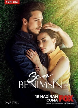 Ты моя / Sen Benimsin Все серии (2015) смотреть онлайн турецкий сериал на русском языке