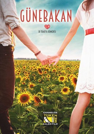 Подсолнух / Gunebakan Все серии (2015) смотреть онлайн турецкий сериал на русском языке