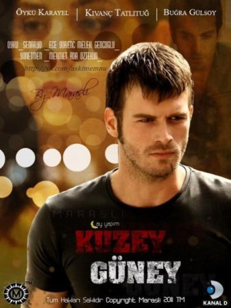 Кузей Гюней / Kuzey Gney Все серии (субтитры) смотреть онлайн турецкий сериал