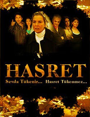 Тоска / Hasret Все серии (2006) смотреть онлайн турецкий сериал на русском языке