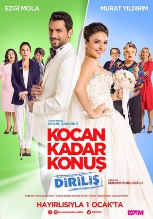 Говори как твой муж. Возрождение / Kocan Kadar Konus 2 Все серии (2016) смотреть онлайн на русском языке