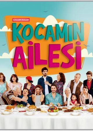 Семья моего мужа / Kocamin Ailesi Все серии (2014) смотреть онлайн турецкий сериал на русском языке