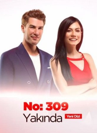 Номер 309 / No:309 Все серии (2016) смотреть онлайн турецкий сериал на русском языке