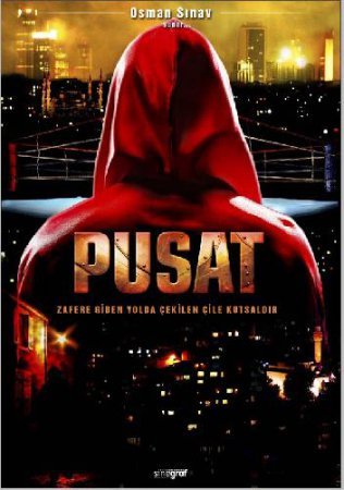 Пусат / Pusat Все серии (2007) смотреть онлайн турецкий сериал на русском языке