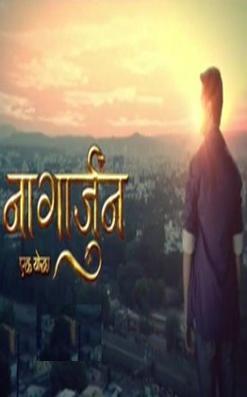 Воин Нагарджуна / Nagarjun Ek Yoddha Все серии (2016) смотреть онлайн индийский сериал на русском языке