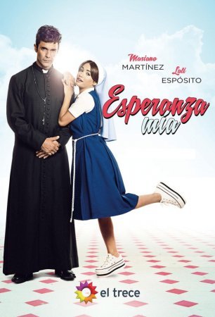 Моя надежда / Esperanza mia Все серии (2015) смотреть онлайн на русском языке
