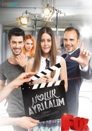 Давай расстанемся / N'olur ayrilalim Все серии (2016) смотреть онлайн турецкий сериал на русском языке