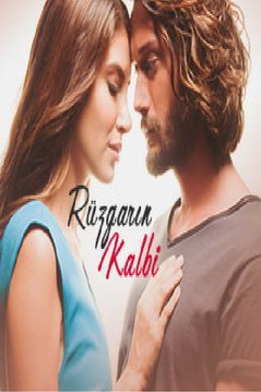 Сердце ветра / Ruzgarin Kalbi Все серии (2016) смотреть онлайн турецкий сериал на русском языке