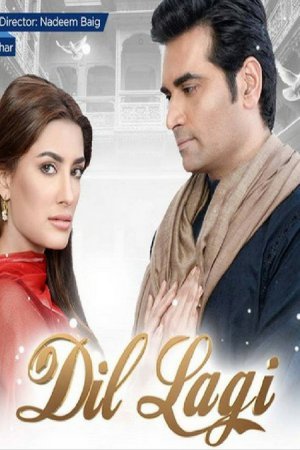 Сердечные дела / Dil Lagi Все серии (2016) смотреть онлайн пакистанский сериал на русском языке