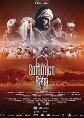 Сомунджу Отец: Тайна Любви Все серии (2016) смотреть онлайн турецкий фильм на русском языке