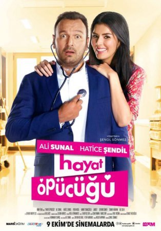 Поцелуй жизни / Hayat Opucugu Все серии (2015) смотреть онлайн турецкий фильм на русском языке