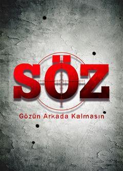 Обещание / Soz Все серии (2017) смотреть онлайн турецкий сериал на русском языке