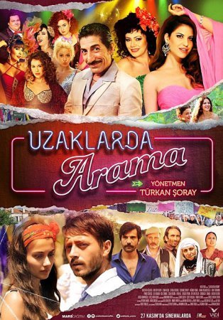 Не ищи вдалеке / Uzaklarda Arama Все серии (2015) смотреть онлайн турецкий фильм на русском языке