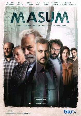 Невинный / Masum Все серии (2017) смотреть онлайн турецкий сериал на русском языке