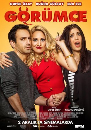 Золовка / Gorumce Все серии (2016) смотреть онлайн турецкий фильм на русском языке