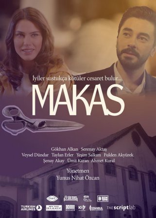 Ножницы / Makas Все серии (2016) смотреть онлайн турецкий фильм на русском языке