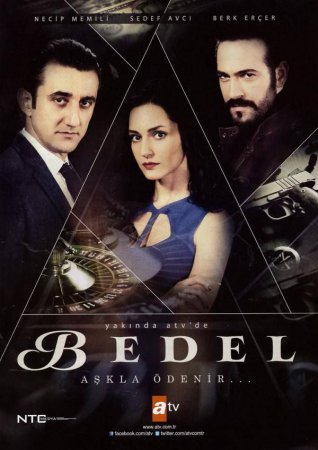 Расплата / Bedel Все серии (2015) смотреть онлайн турецкий сериал на русском языке