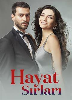 Секреты жизни / Hayat Sirlari Все серии (2017) смотреть онлайн турецкий сериал на русском языке