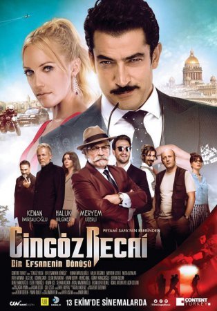 Джингез Реджаи / Cingoz Recai Все серии (2017) смотреть онлайн турецкий фильм на русском языке