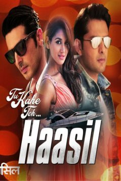 Цель / Haasil Все серии (2017) смотреть онлайн индийский сериал на русском языке
