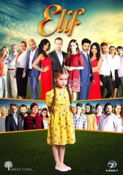 Элиф / Elif Все серии (2014) смотреть онлайн турецкий сериал на русском языке