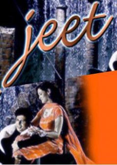 Перекрестки судьбы / Jeet Все серии (2004) смотреть онлайн индийский сериал на русском языке