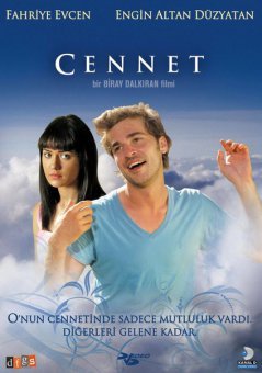 Рай / Cennet (2008) смотреть онлайн турецкий фильм на русском языке
