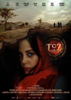 Пыль / Toz (2017) смотреть онлайн турецкий фильм на русском языке