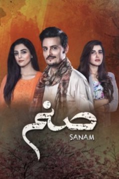 Любимая / Sanam Все серии (2016) смотреть онлайн пакистанский сериал на русском языке