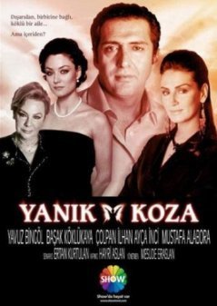 Тлеющий кокон / Yanik koza Все серии (2005) смотреть онлайн на русском языке