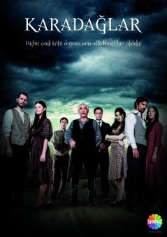 Семья Карадаа / Karadaglar Все серии (2010) смотреть онлайн на русском языке