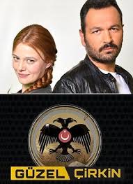 Красавица и Чудовище / Guzel Cirkin Все серии (2013) смотреть онлайн турецкий сериал на русском языке