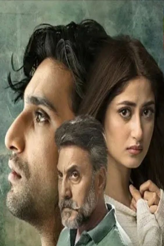 Пакистанский сериал, драма Мое сердце / Yeh Dil Mera Все серии (2020) смотр...