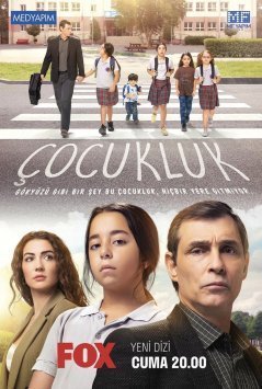 Детство / Cocukluk Все серии (2020) смотреть онлайн на русском языке