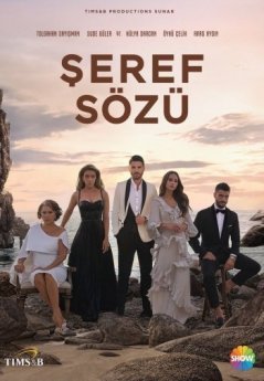 Слово чести / Seref Sozu Все серии (2020) смотреть онлайн на русском языке