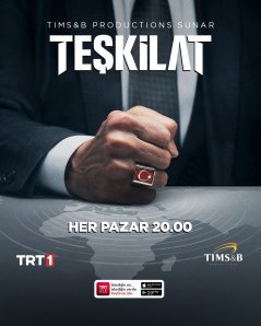 Разведка / Teskilat Все серии (2021) смотреть онлайн на русском языке