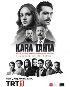 Черная доска / Kara Tahta Все серии (2022) смотреть онлайн на русском языке