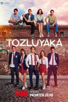 Пыльный воротник / Tozlu yaka Все серии (2022) смотреть онлайн на русском языке