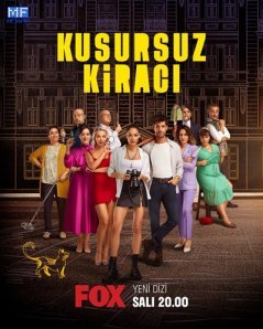 Идеальный арендатор / Kusursuz Kiraci Все серии (2022) смотреть онлайн на русском языке