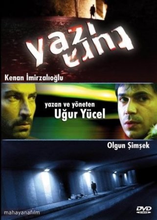 Удар / Yazi tura (Турция, 2004) смотреть онлайн русская озвучка